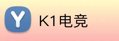 K1电竞 Logo